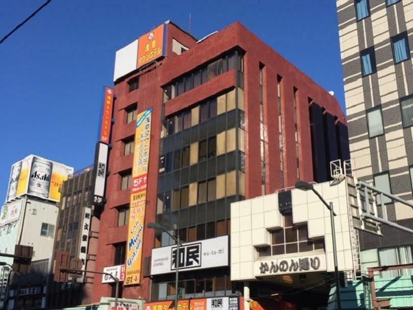 טוקיו Asakusa Town Hotel מראה חיצוני תמונה