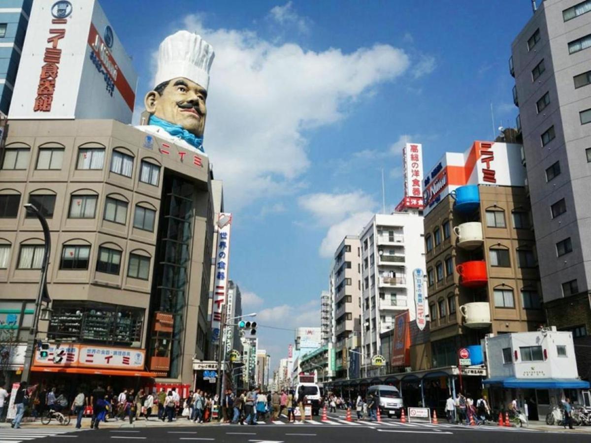 טוקיו Asakusa Town Hotel מראה חיצוני תמונה