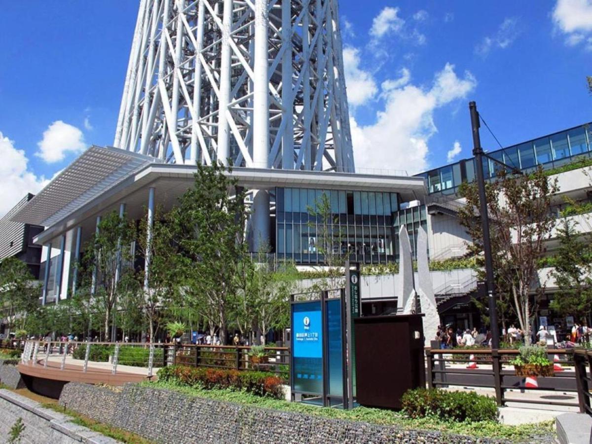 טוקיו Asakusa Town Hotel מראה חיצוני תמונה