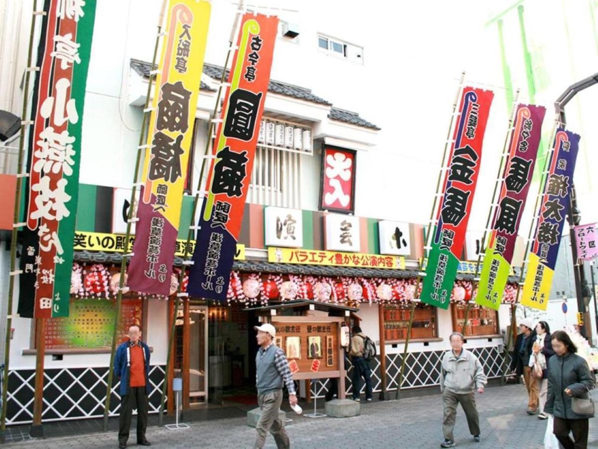 טוקיו Asakusa Town Hotel מראה חיצוני תמונה